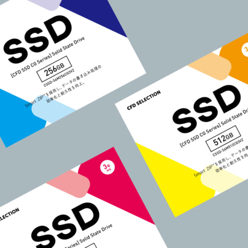 SSD パッケージデザイン