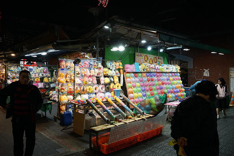 台湾旅行