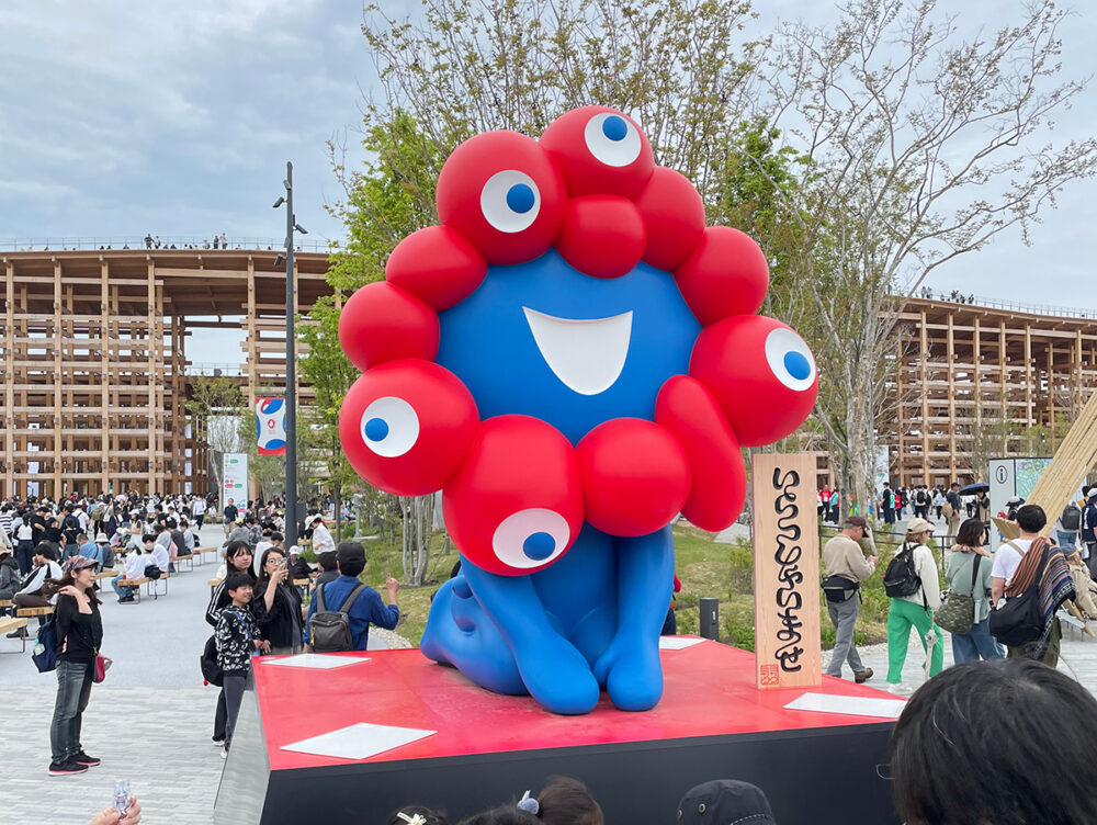 大阪万博 みゃくみゃく