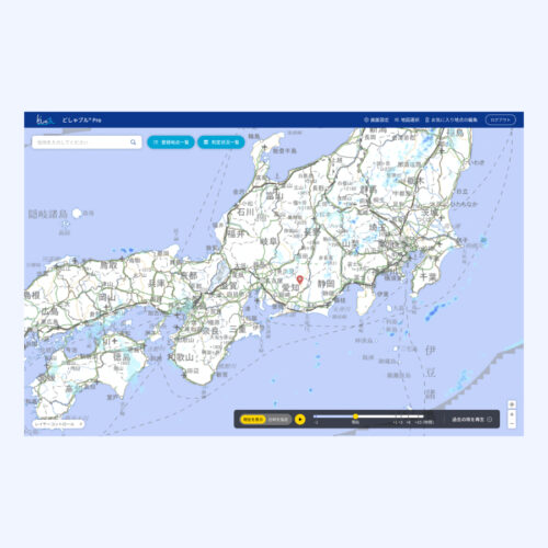 土砂災害危険情報サービス UIデザイン