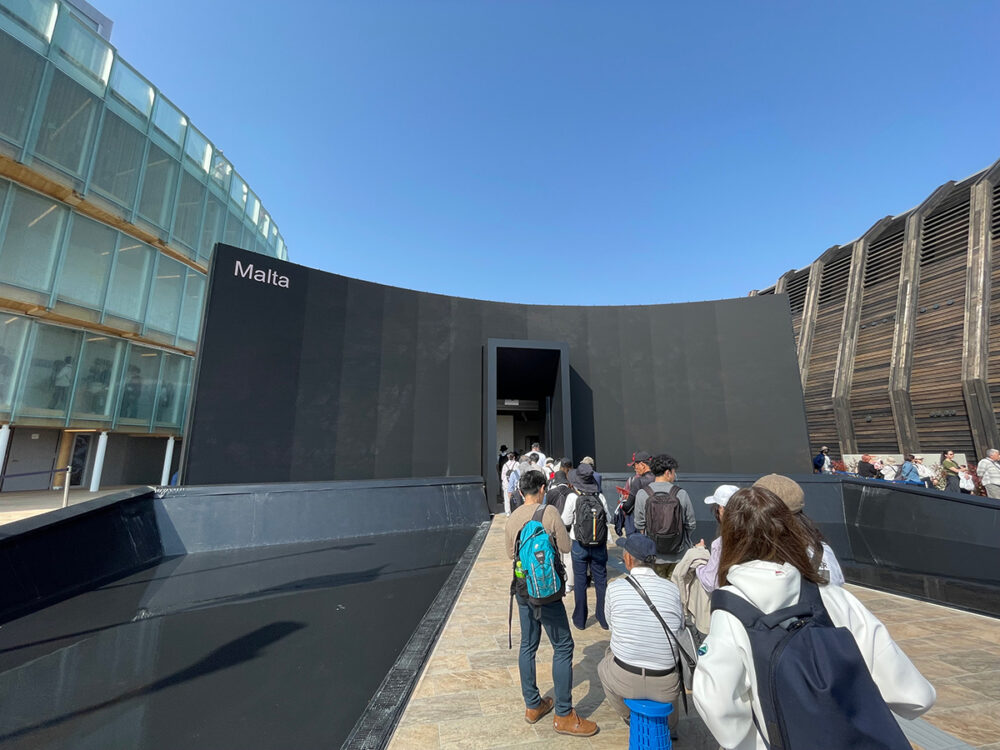 大阪万博 マルタ館