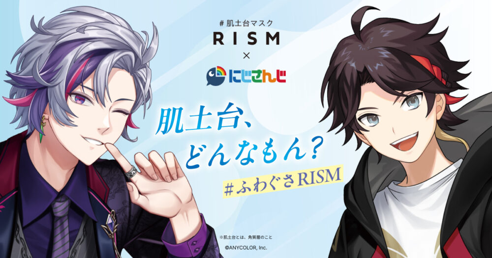 追加イメージ１