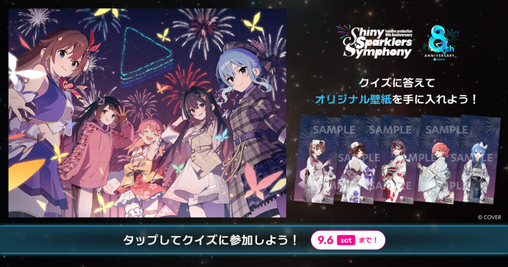 追加イメージ１